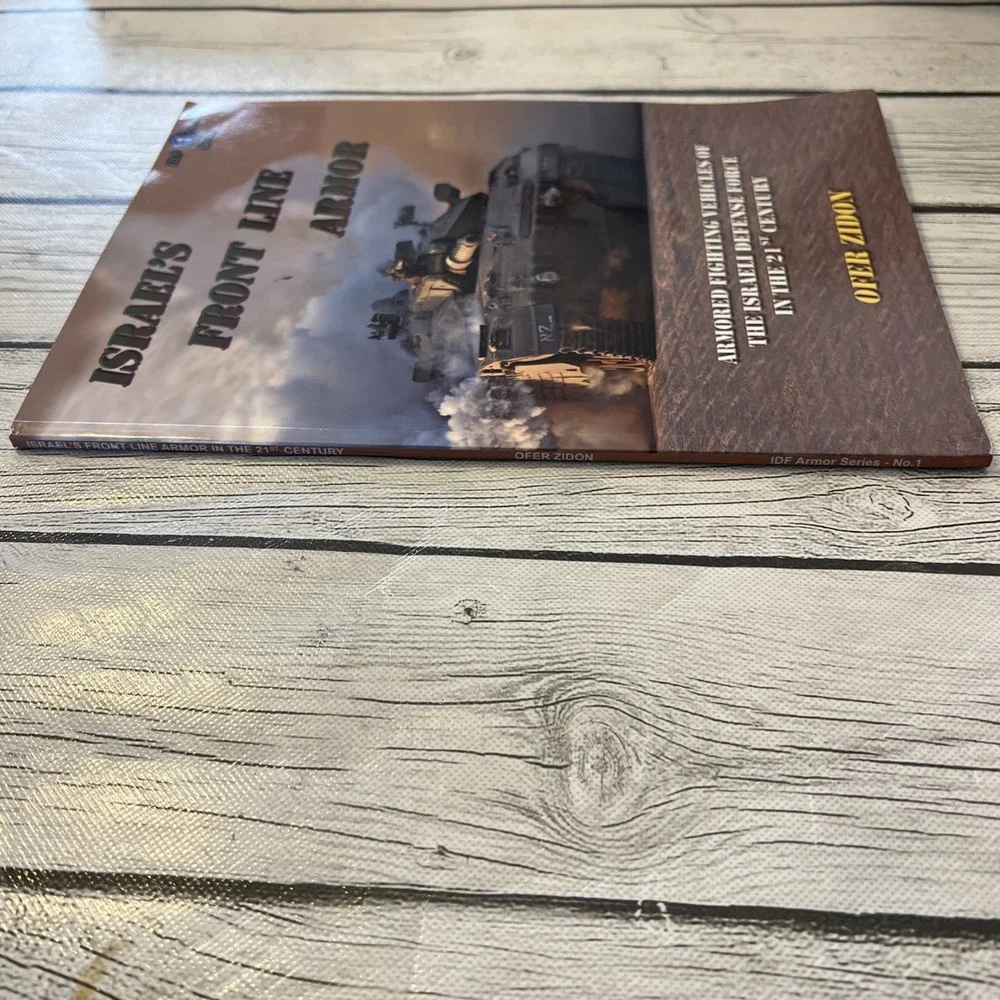 Armor Series Vol 1 Israel's Front Line - Paperback, by Ofer Zidon - Very Good